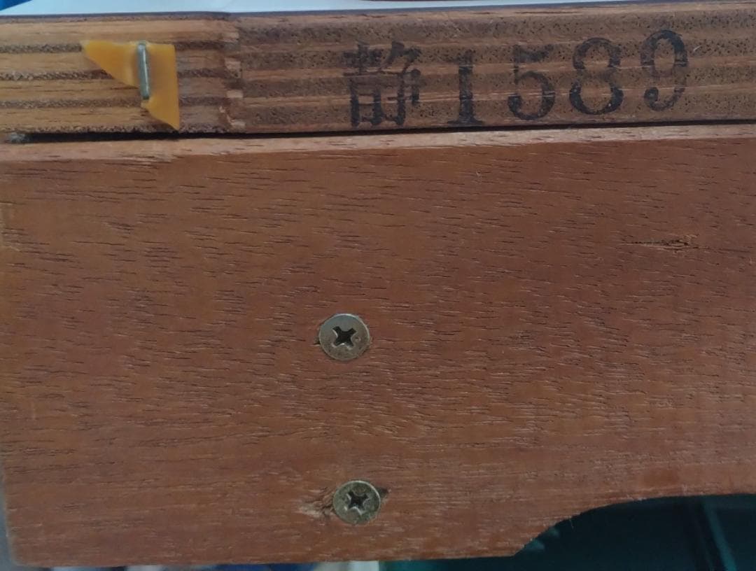 激レア！HEIWA（平和） デジパチ 初代 綱取物語 実機 - メルカリ