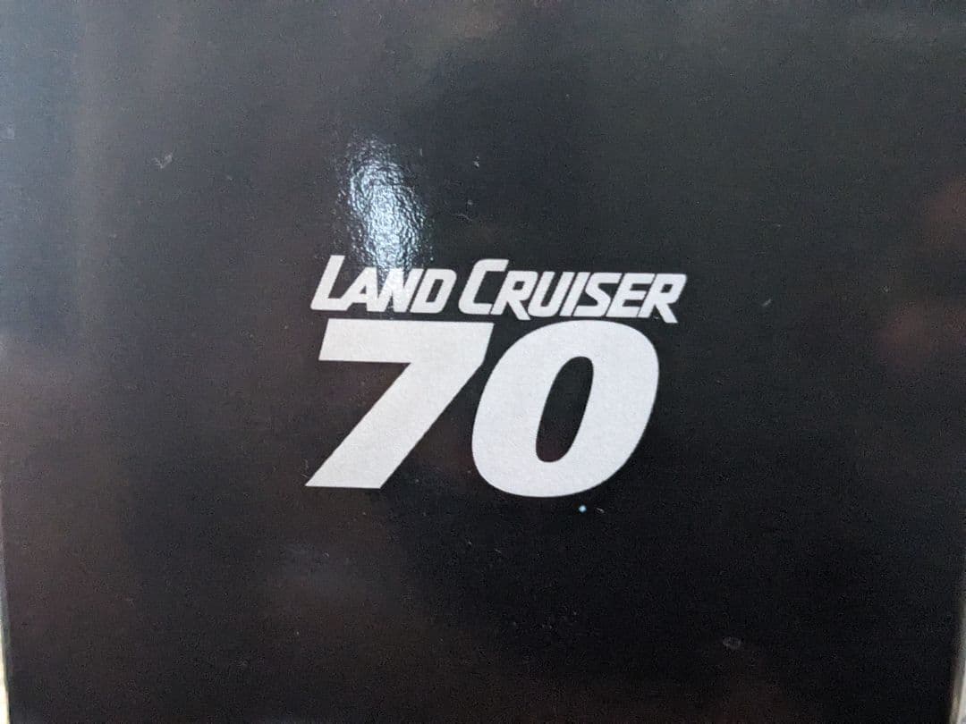 2025年最新 ランドクルーザー70 ミニカー 京商 ベージュ