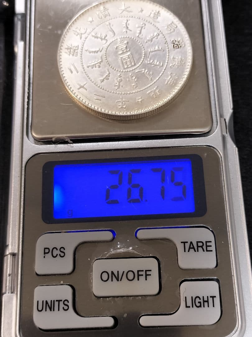 銀貨保証中国銀貨メダル 目方約26.7g 銀含有率約90% 中国古銭銀貨