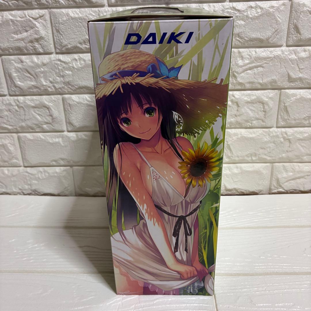 美咲詩絵 夏草 「すずふわ-すずなりフラワーガーデンプロジェクト-」