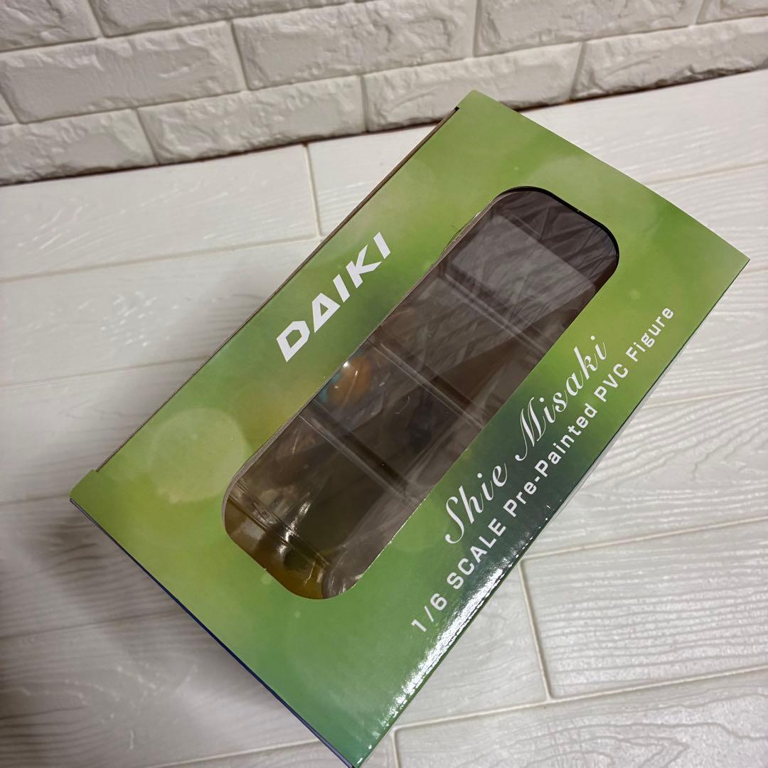 美咲詩絵 夏草 「すずふわ-すずなりフラワーガーデンプロジェクト-」