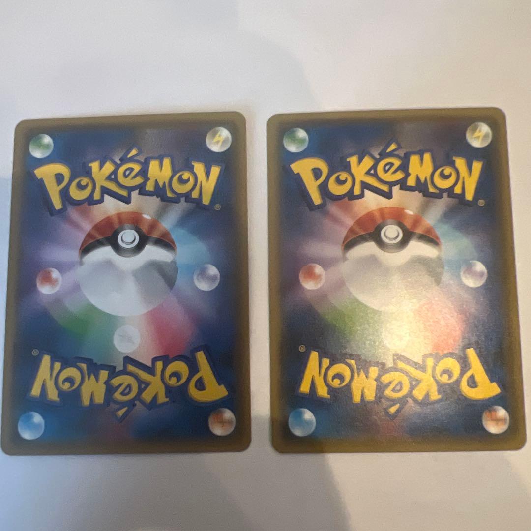 ゲンガー＆ミミッキュGX RR SM9 タッグボルト 038/095 2枚セット