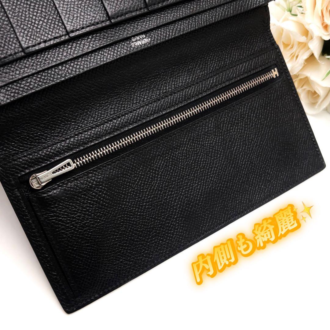 箱付き‼️HERMES べアン スフレ 長財布 黒 ブラック 二つ折り - メルカリ