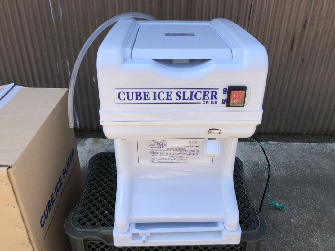 CUBE ICE SLICER CR-SIS 業務用　かき氷機