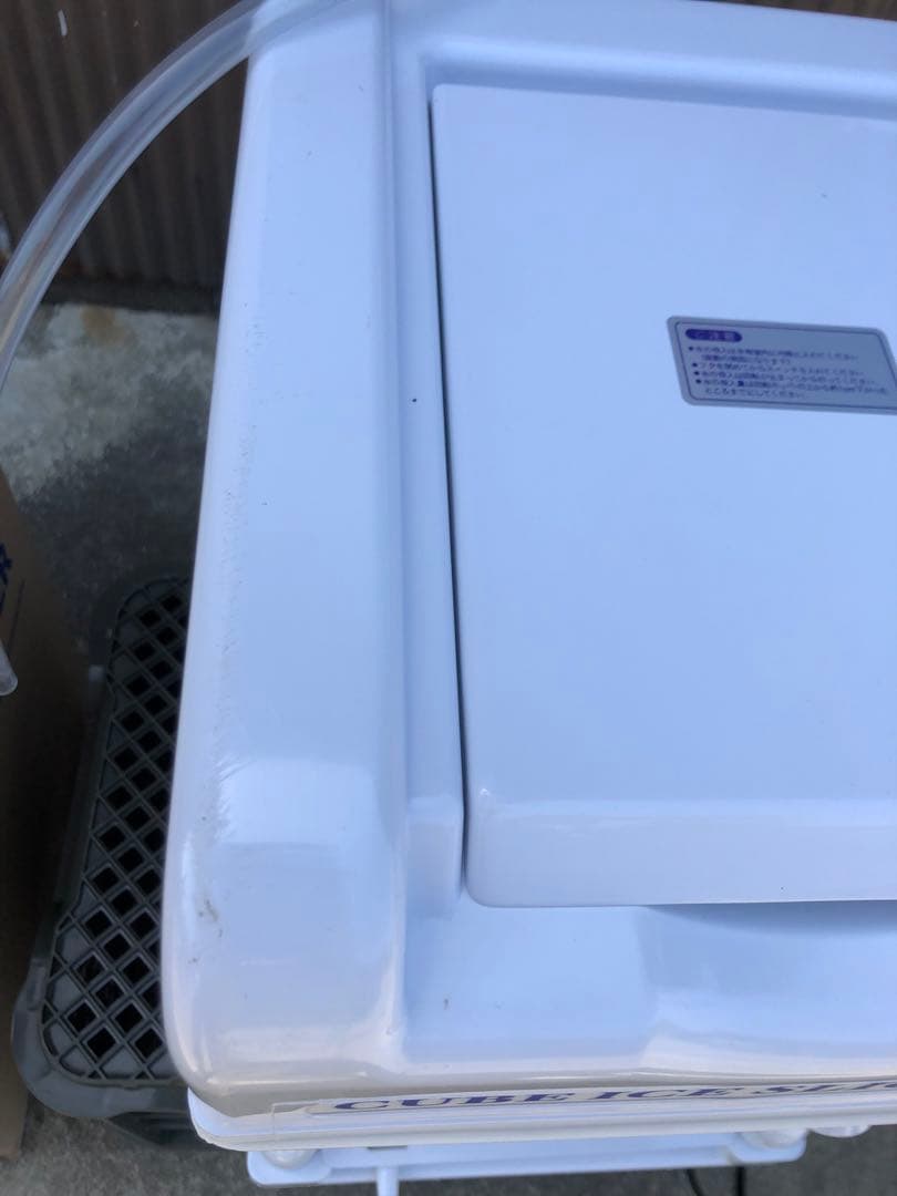 CUBE ICE SLICER CR-SIS 業務用　かき氷機