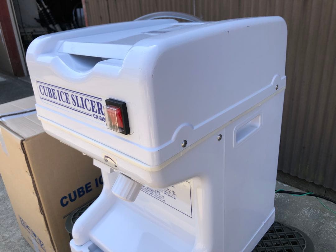 CUBE ICE SLICER CR-SIS 業務用　かき氷機