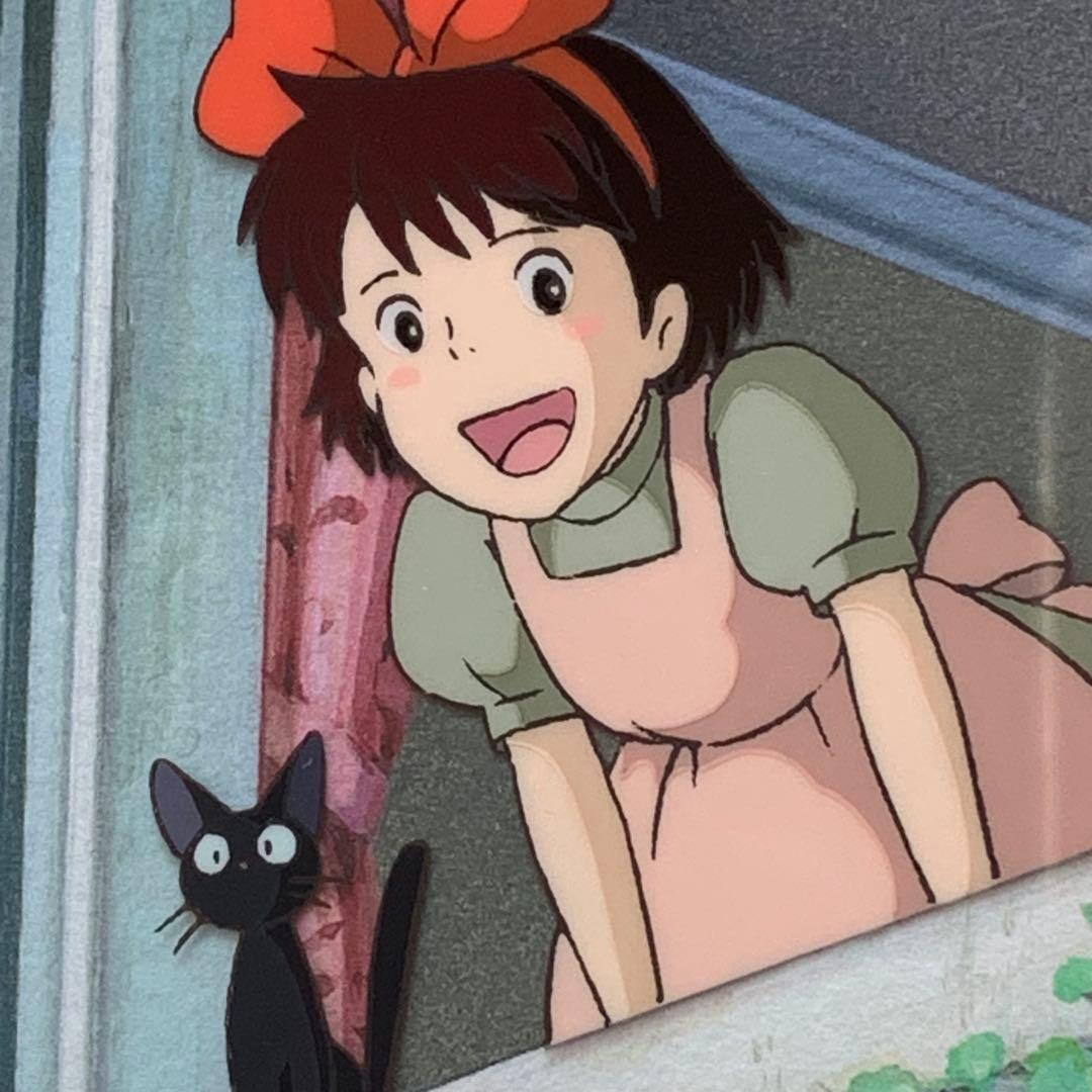 魔女の宅急便 ジブリ美術館 手描き セル画 宮崎駿 ジブリ スタジオジブリ
