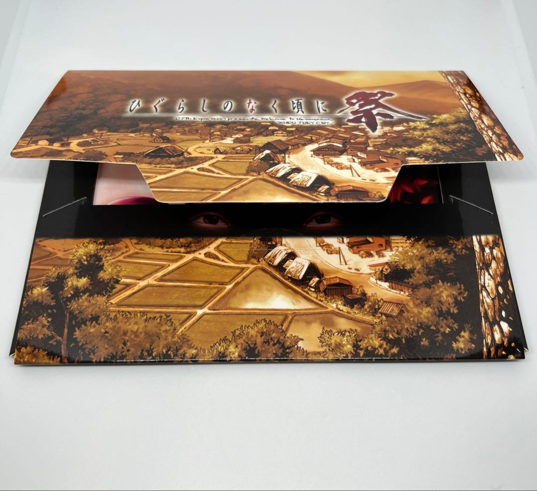 ひぐらしのなく頃に 祭 ポストカード 12枚 まとめ売り - メルカリ