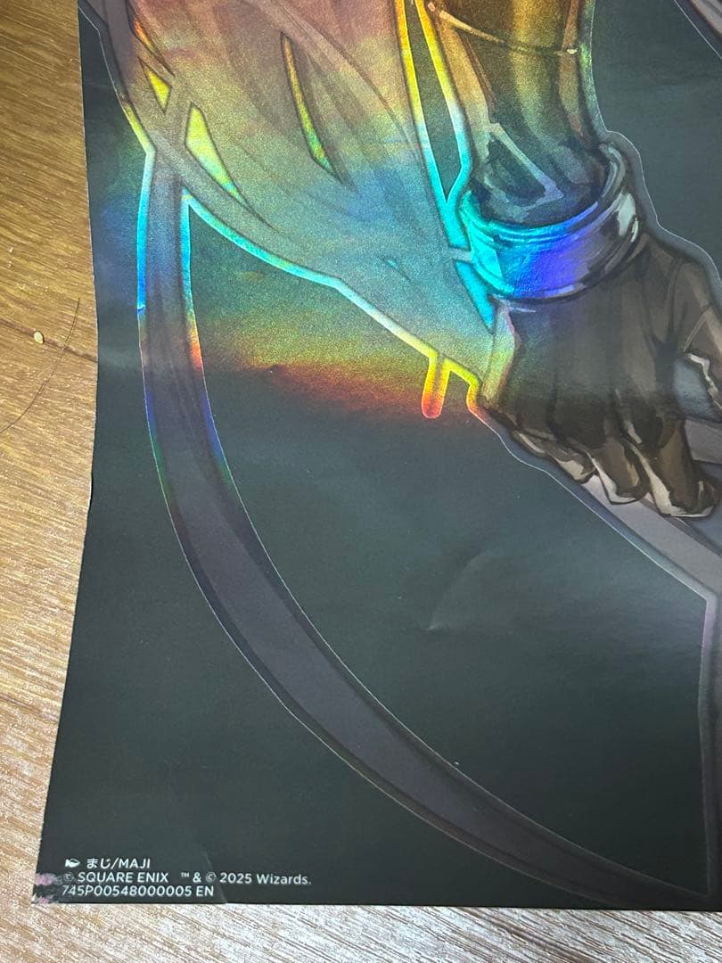 MTG FF 販促用 ポスター セフィロス