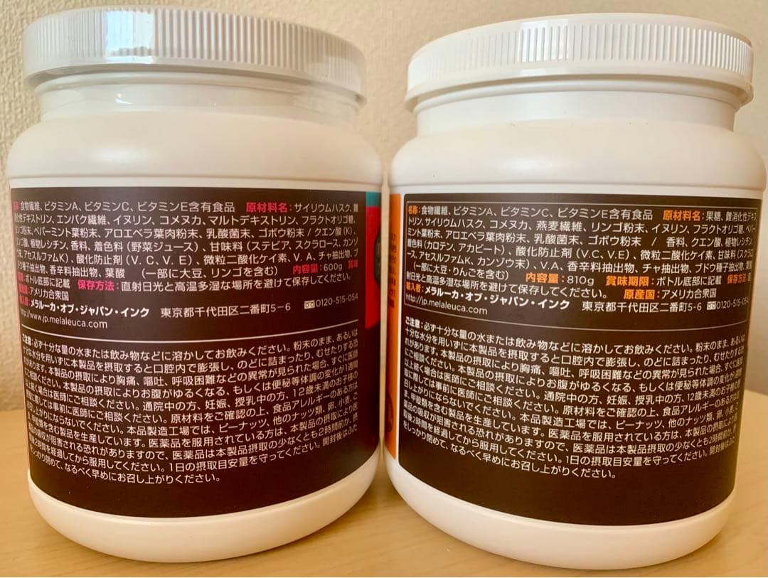 【yuiさん専用セット】