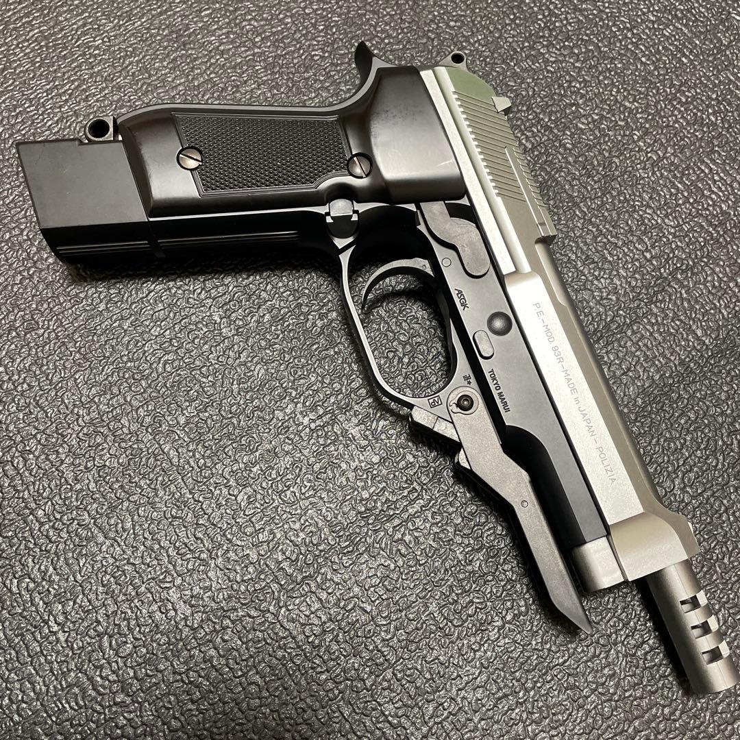 マルイ M93R 電動ガン SILVER SLIDE 美品