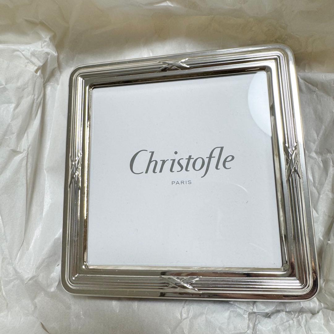 【新品未使用】クリストフル　リュパン　フォトフレーム（シルバープレーテッド）