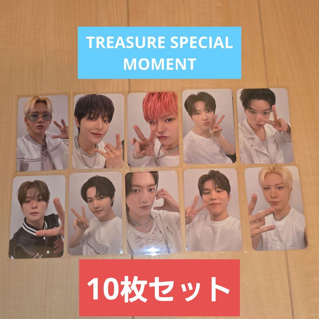 TREASURE SPECIAL MOMENT トレカ 10枚コンプセット - メルカリ