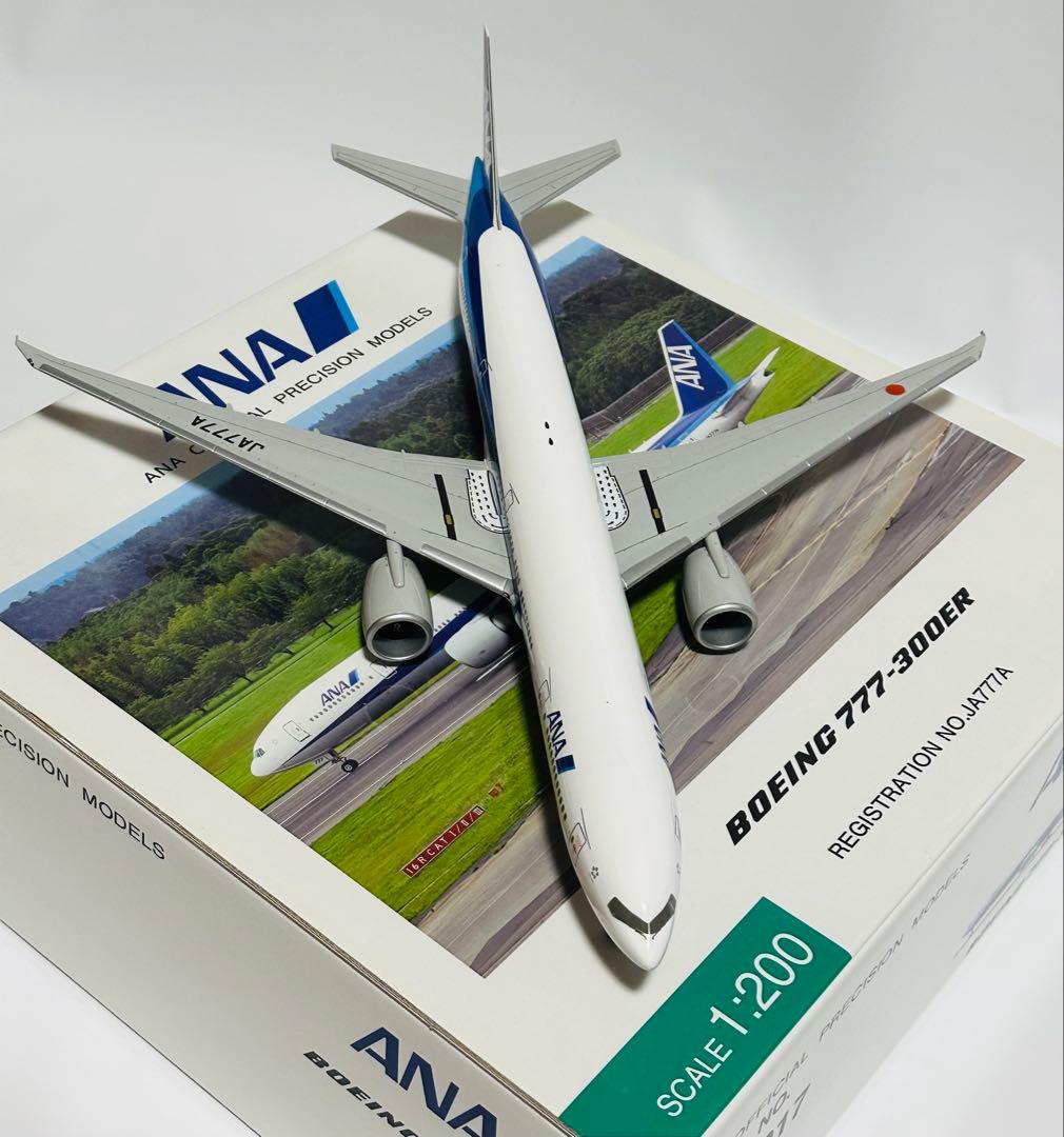 全日空商事 1/200 ANA 777-300ER NH20017 - メルカリ