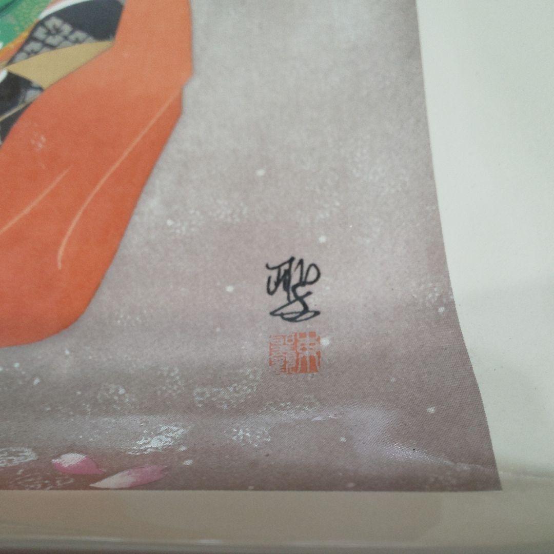 平安時代 桜 四角 大皿 飾り皿