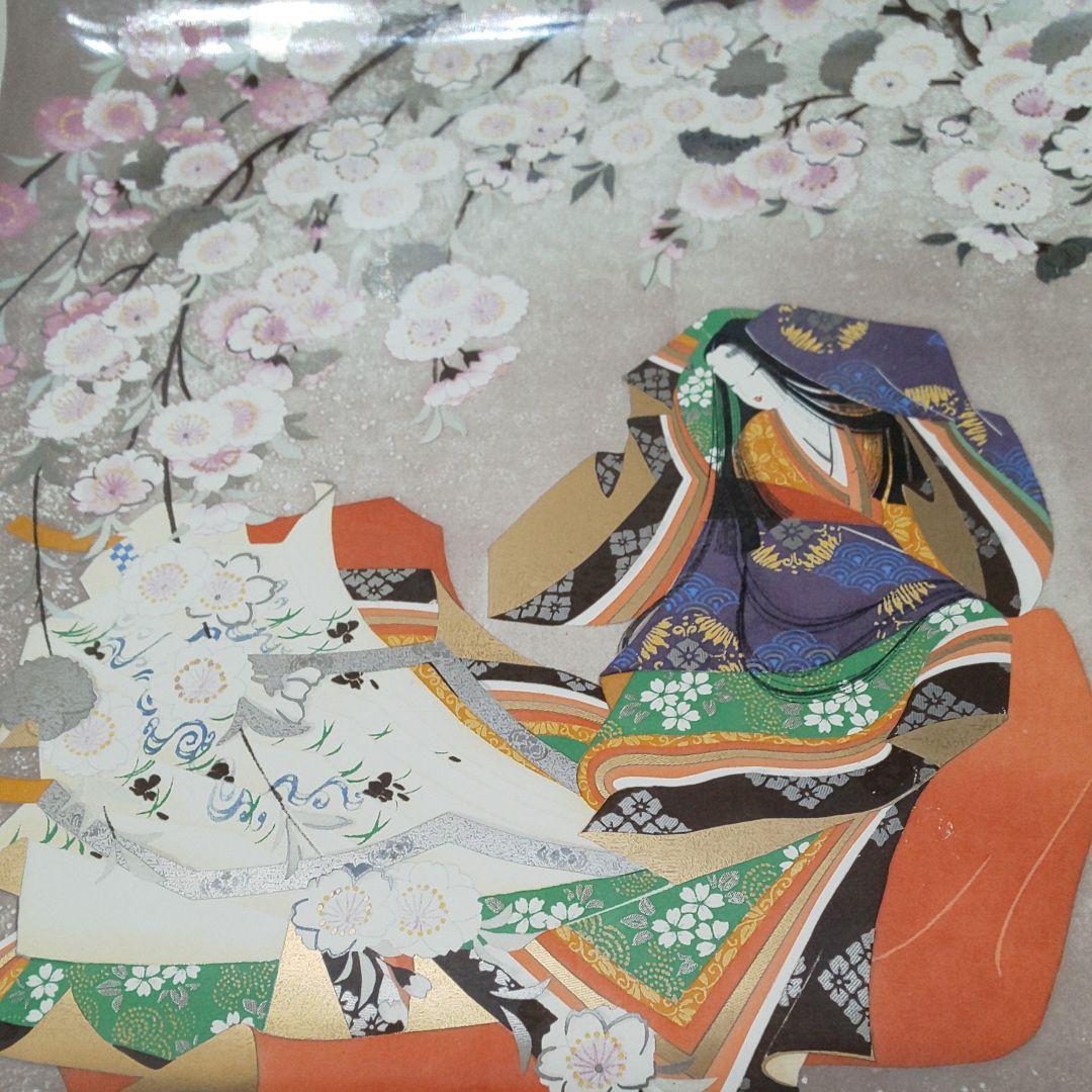 平安時代 桜 四角 大皿 飾り皿