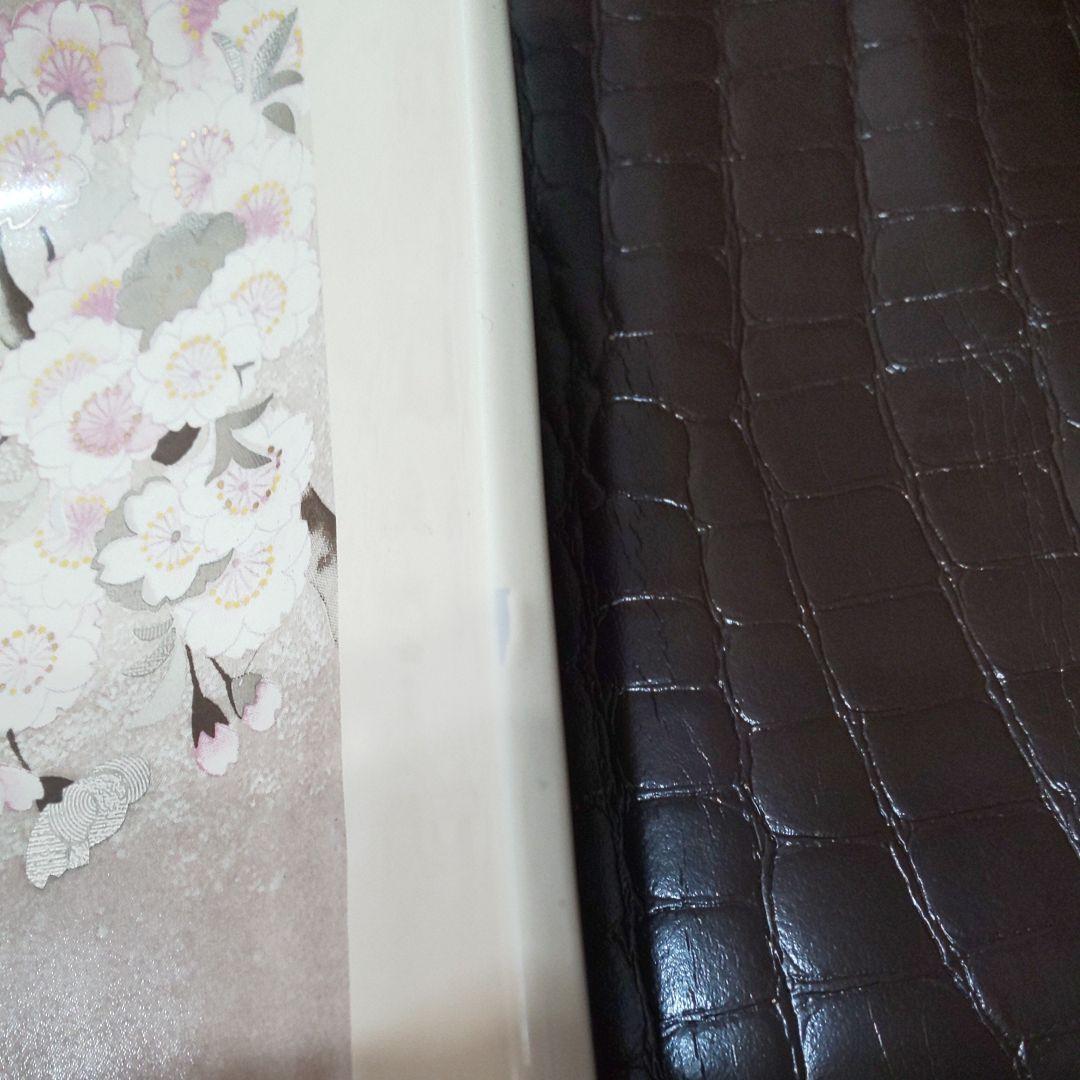 平安時代 桜 四角 大皿 飾り皿