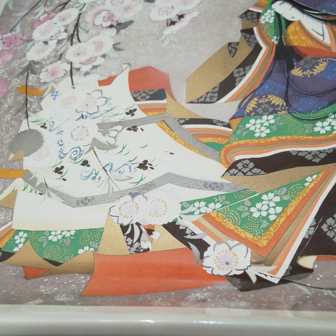 平安時代 桜 四角 大皿 飾り皿