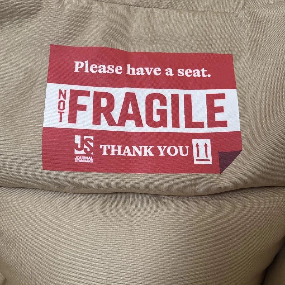 ベージュ JOURNAL STANDARD ゲーミングビーズソファ