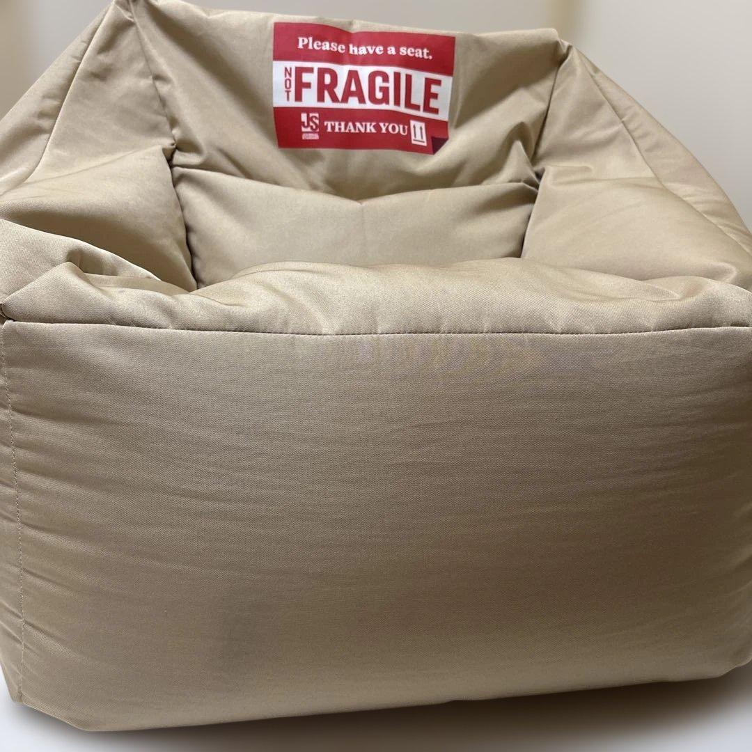ベージュ JOURNAL STANDARD ゲーミングビーズソファ