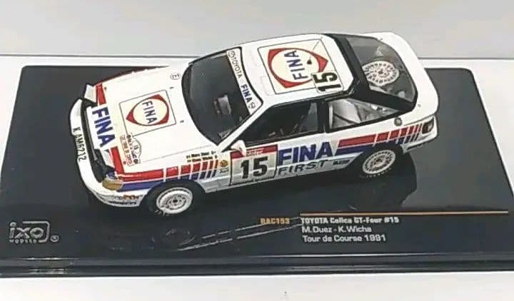 1/43 イクソIXO トヨタセリカGT-four 1991 - メルカリ