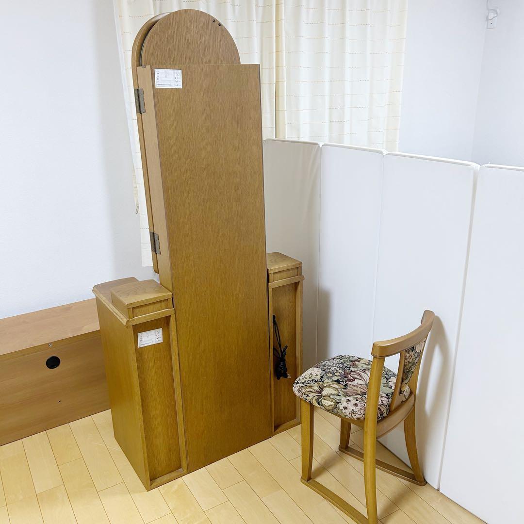 大塚家具　ナラ材　三面鏡ドレッサー　廃盤品　鏡後ろ収納有り　テルル　大容量収納