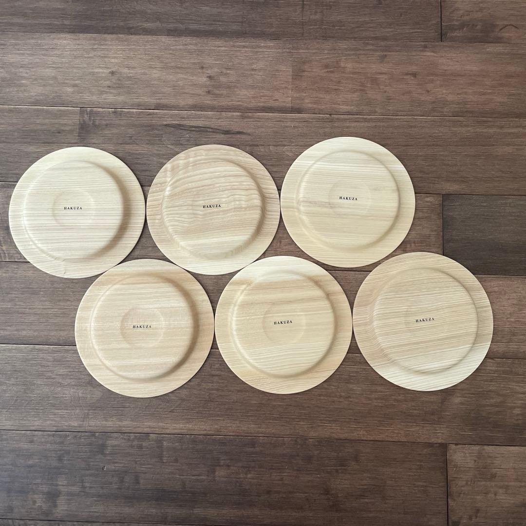 HAKUZA 木製プレートS(久遠色) 6枚セット