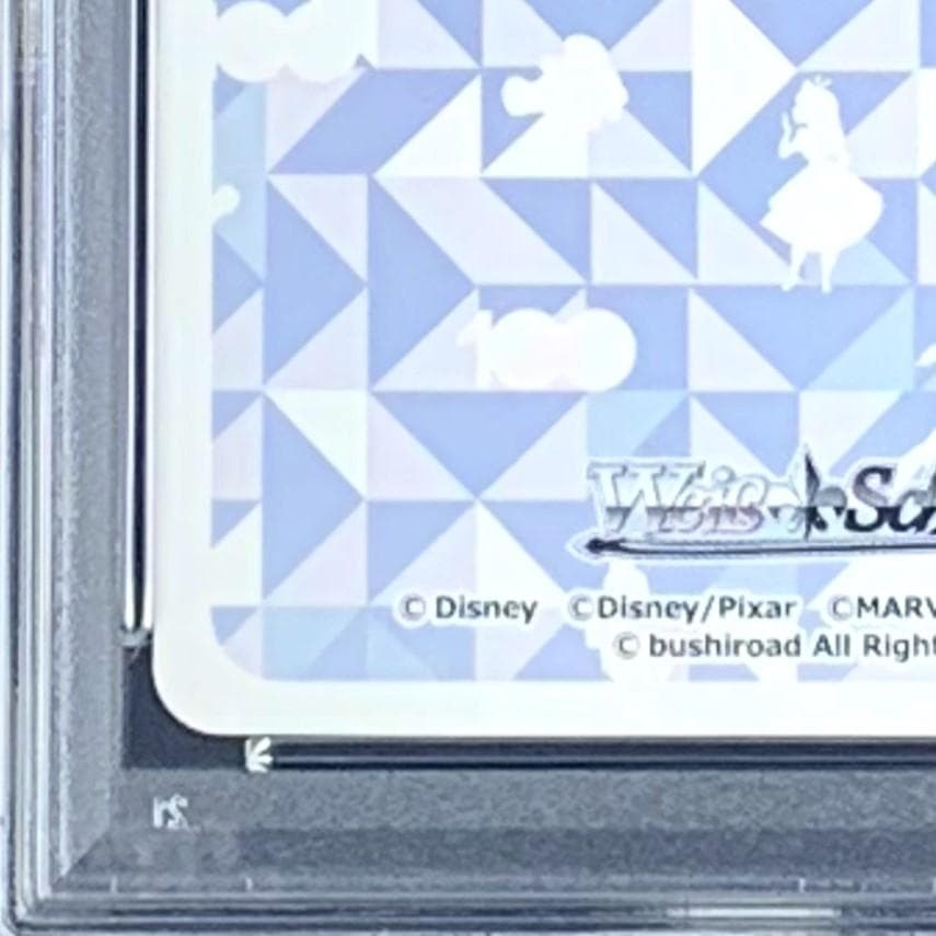 PSA10】 Dds/S104-034SP 初めての友だち リロ&スティッチ - メルカリ