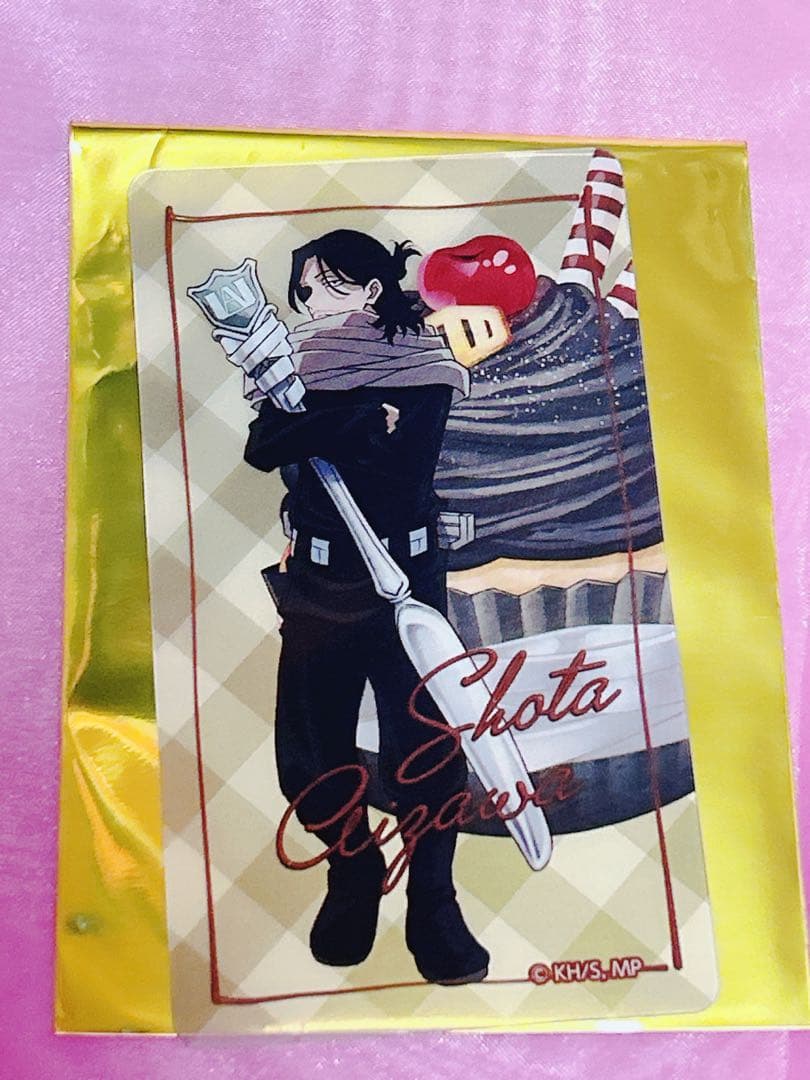 ヒロアカ オープンスクール カップケーキ クリアカード 相澤消太