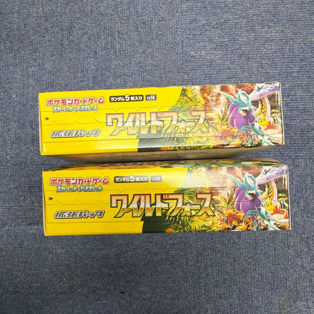 ポケモンカードゲーム ワイルドフォース　1ボックス　シュリンク無し