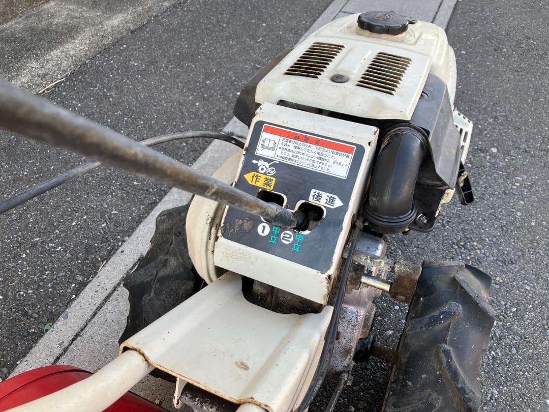 ホンダ FU650 同軸同時正逆転 ガソリン 耕運機 管理機 5.5馬力