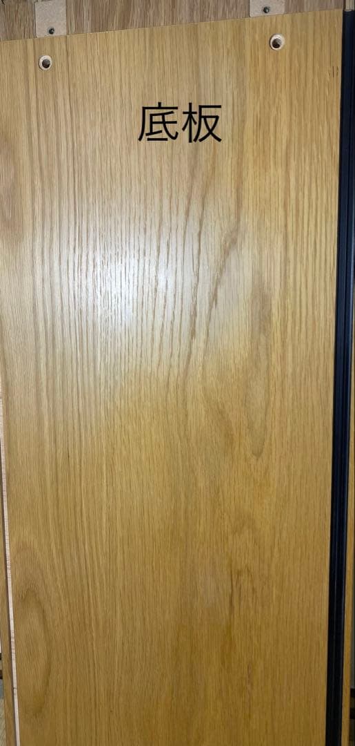 ✨大人気✨無印良品　ステンレスユニットシェルフ用　ボックス　ガラス引き戸　オーク