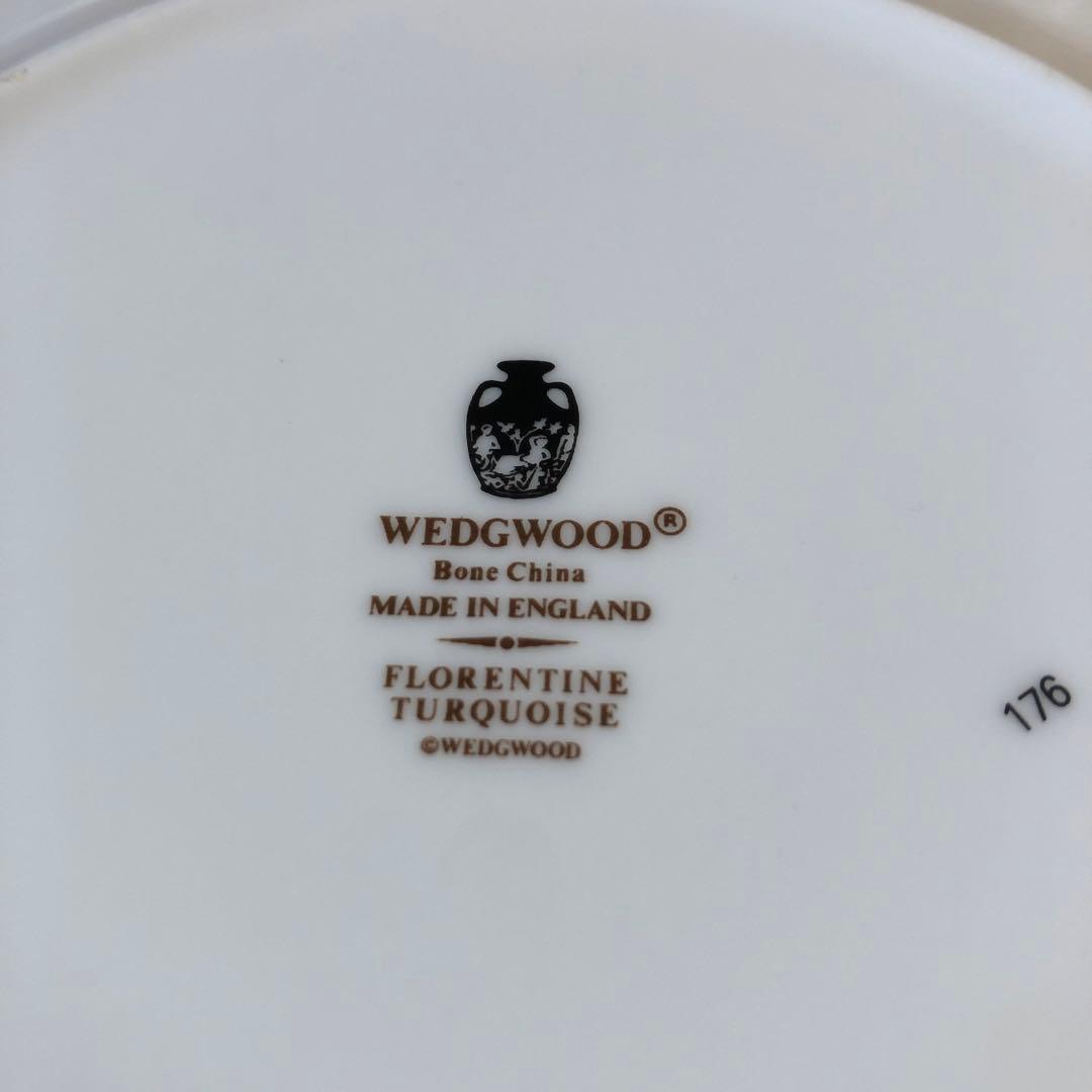  Florentine Turquoise 皿20.5センチ