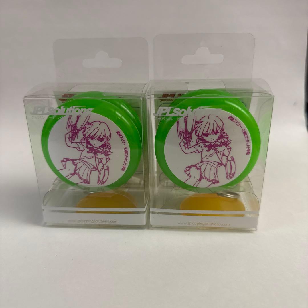 スポーツトイ・アクショントイ loopup 楽天市場】バネ おもちゃ（ホッピング｜スポーツトイ・アクショントイ