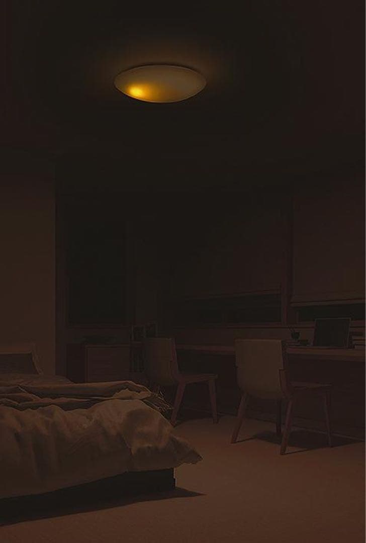 【新品外し】週末価格DAIKO DCL-40505A 調光機能付シーリングライト