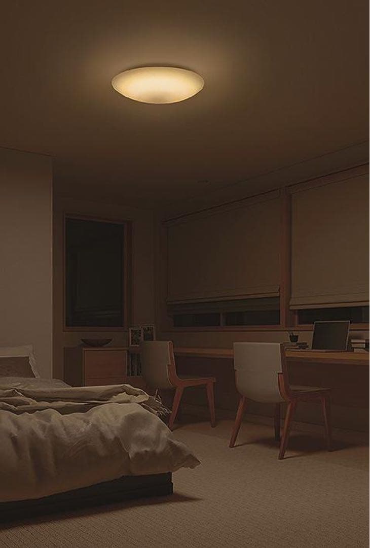 【新品外し】週末価格DAIKO DCL-40505A 調光機能付シーリングライト