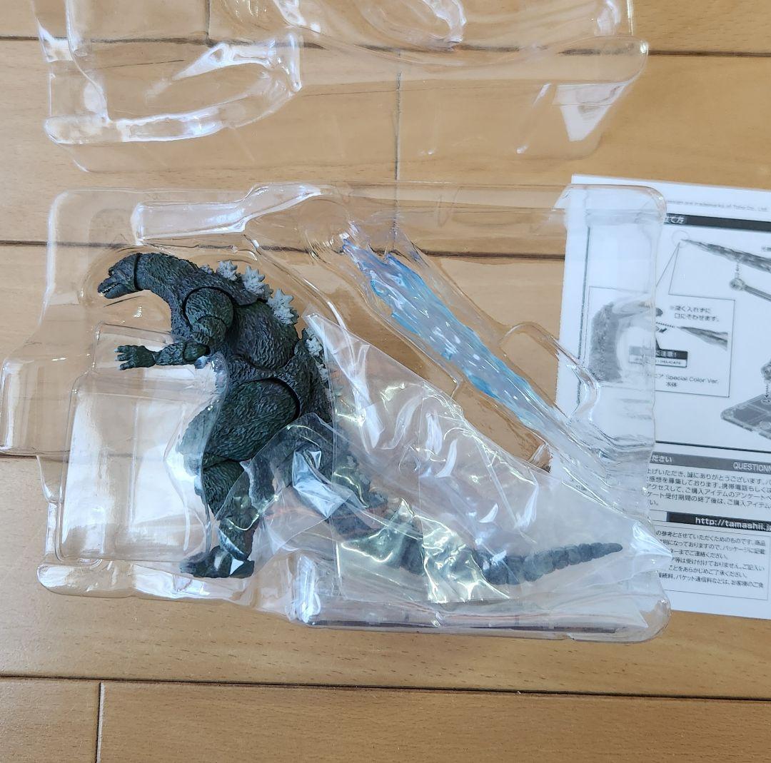 S.H.MonsterArts ゴジラジュニア Special Color V…
