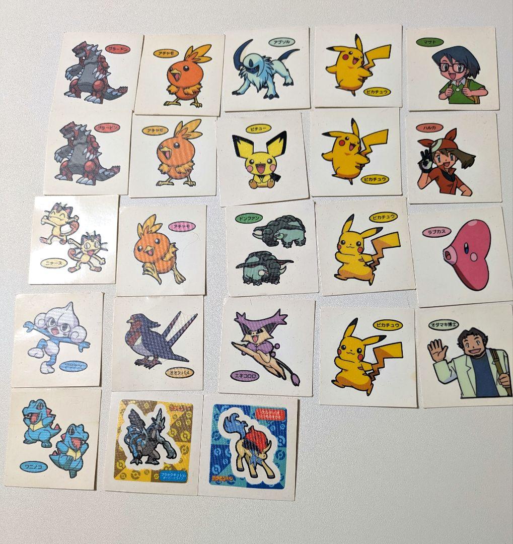 平成ポケモンパンシール 21枚令和2枚セット - メルカリ