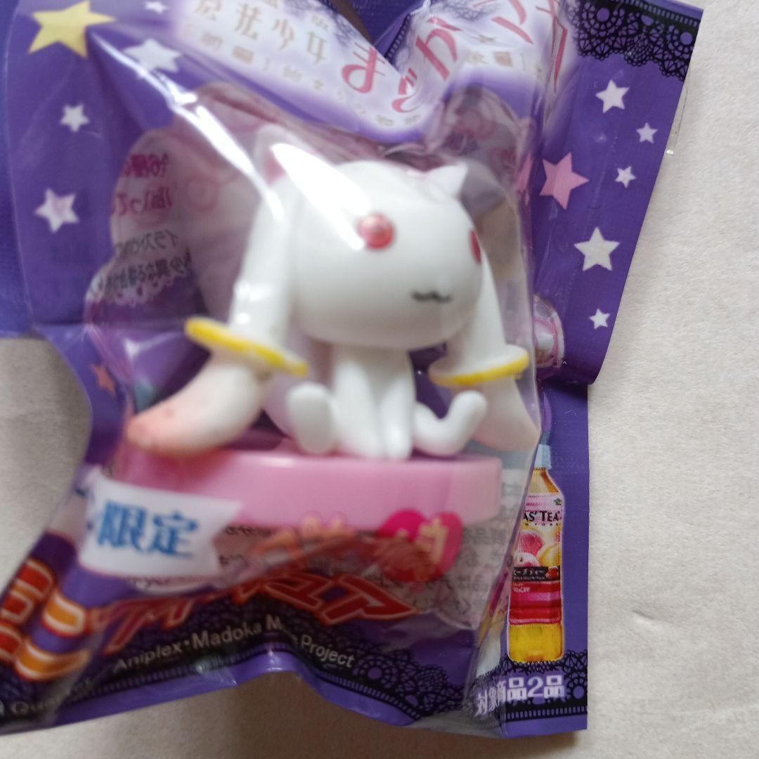 魔法少女まどかマギカ　ローソン限定ミニフィギュア