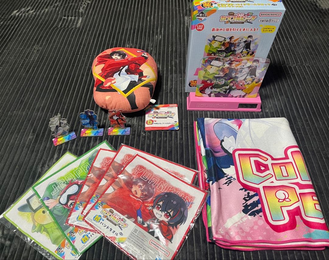 ♡Colorful Peach からぴち カラピチまとめ売り♡ゆあんくん多め