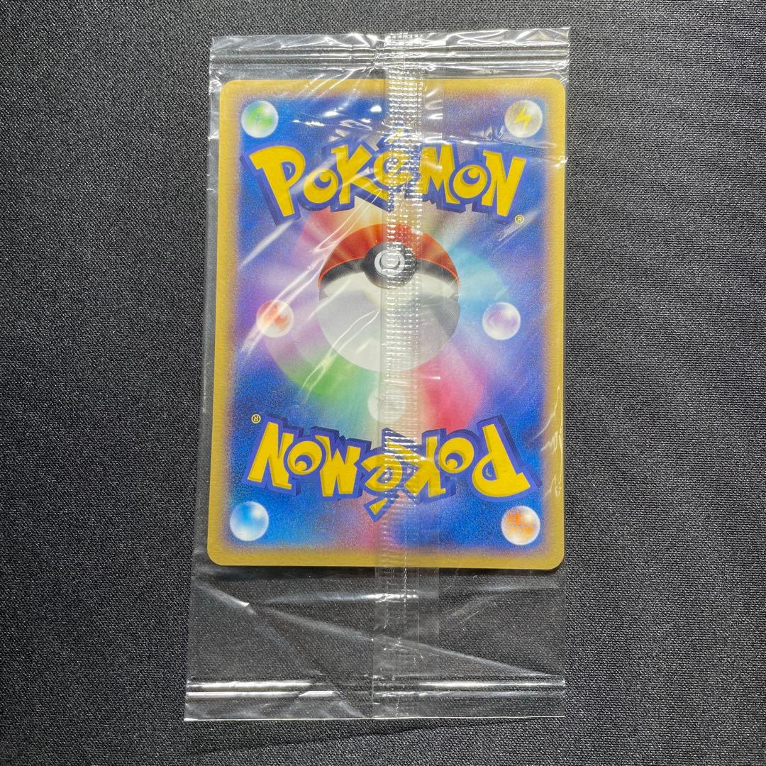 ポケカ ポケパーク プロモ 未開封 まとめ売り レックウザ ジラーチ