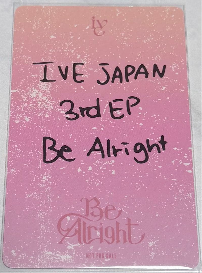 IVE Be Alright 大阪 10/13 会場限定 特典 トレカ ガウル - メルカリ