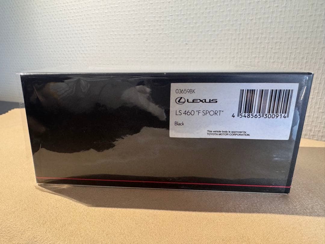 TOYOTA LEXUS LS460黒1/43京商