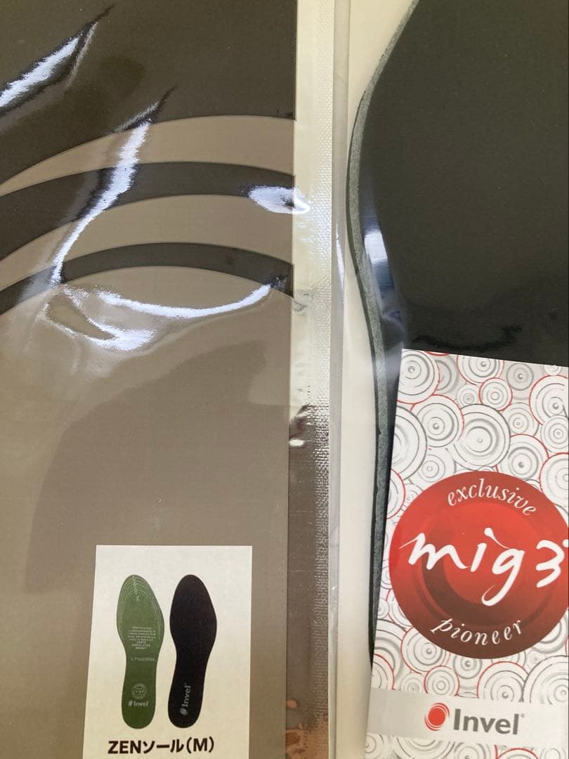 【新品未使用】invel mig3 Invel Aliven ZENソール