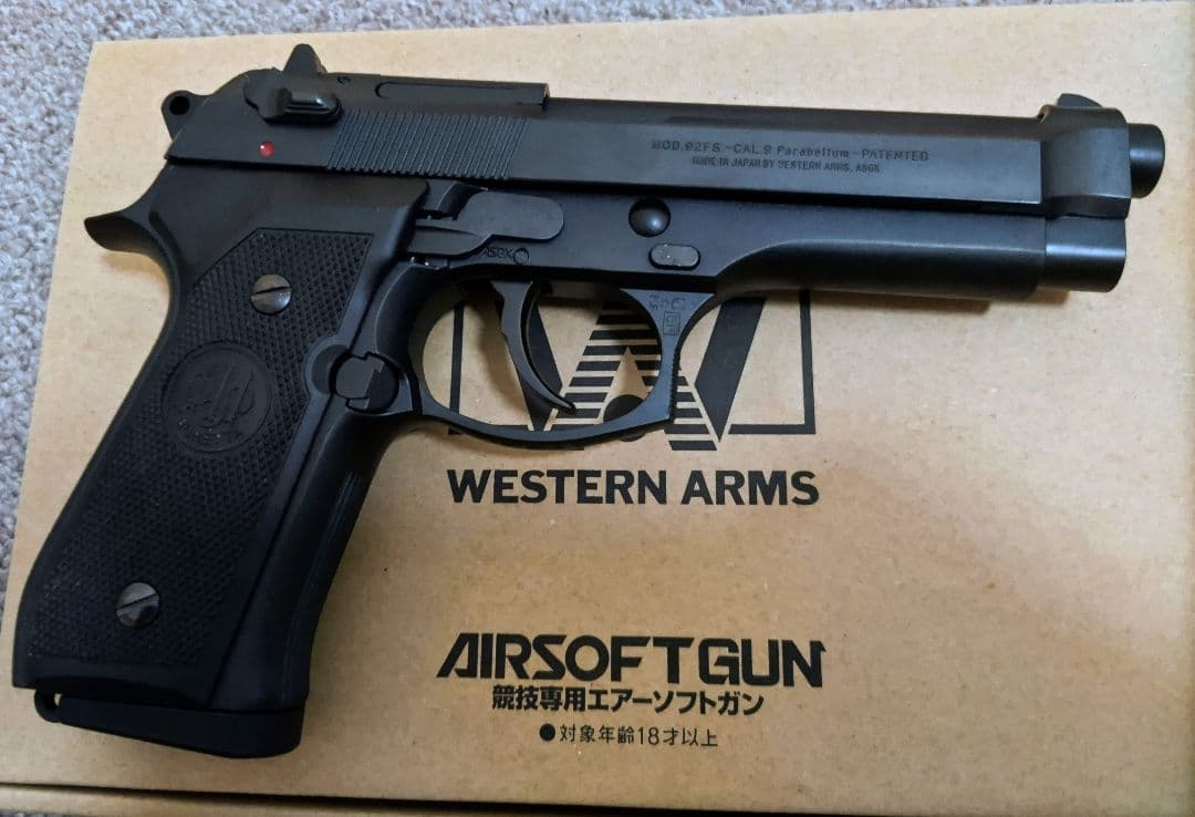 WA ウェスタンアームズ ベレッタM92FS ダイハード ガンブラック