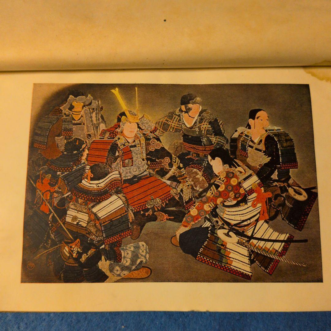 【1936年/昭和11年】日本畫科　人物画実習　アトリエ社