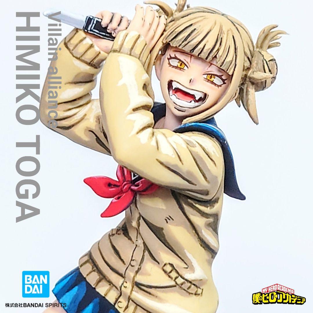 僕のヒーローアカデミア トガヒミコ リペイントフィギュア - メルカリ