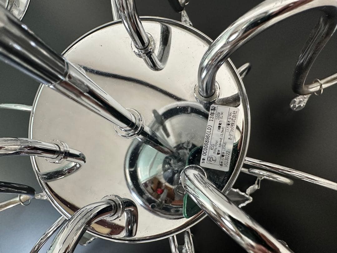 モデルルーム展示品 オーデリック クリスタルガラス シャンデリア ６灯 ※31※