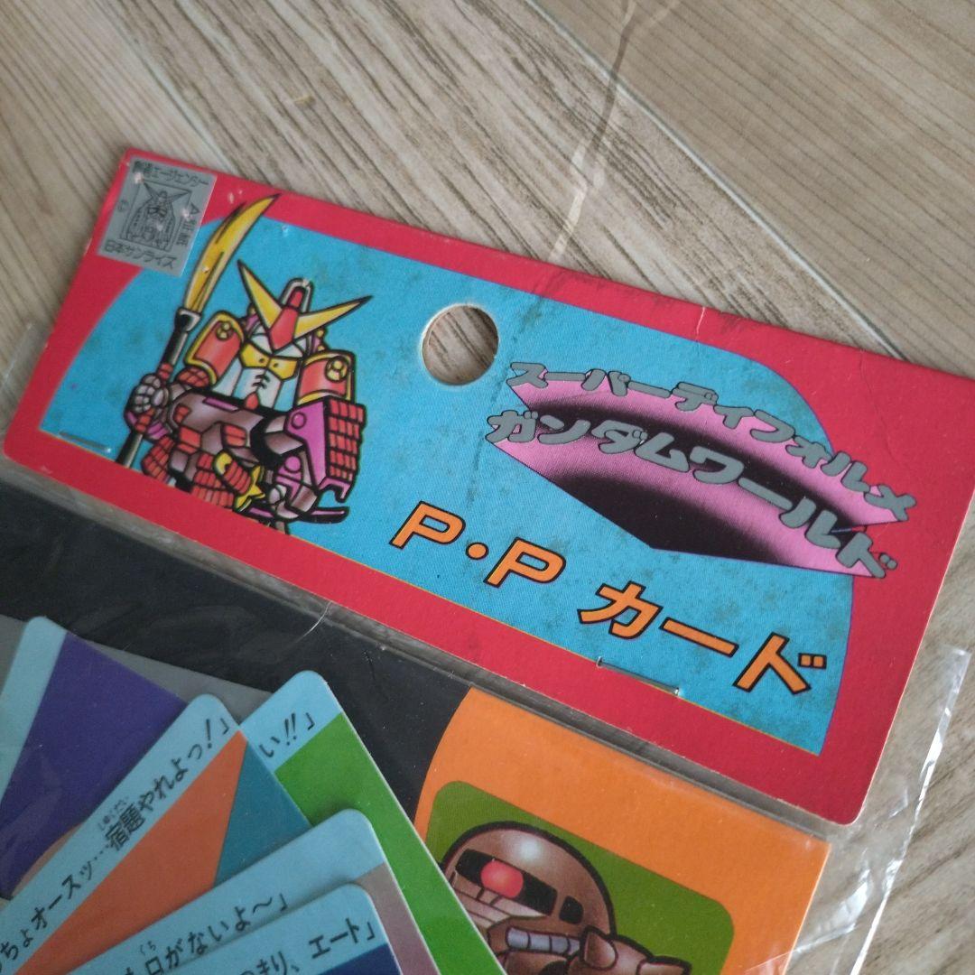 スーパーディフォルメ ガンダムワールド PPカード - メルカリ