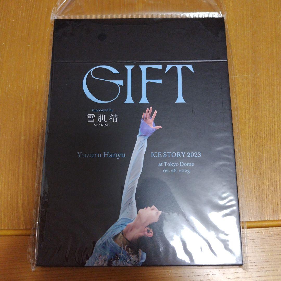 値下げ！】羽生結弦 スペシャルフォトブック凛 GIFTミラー ポストカード